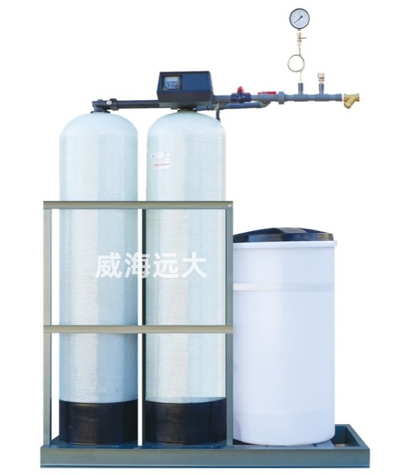 山西全自動(dòng)軟水器